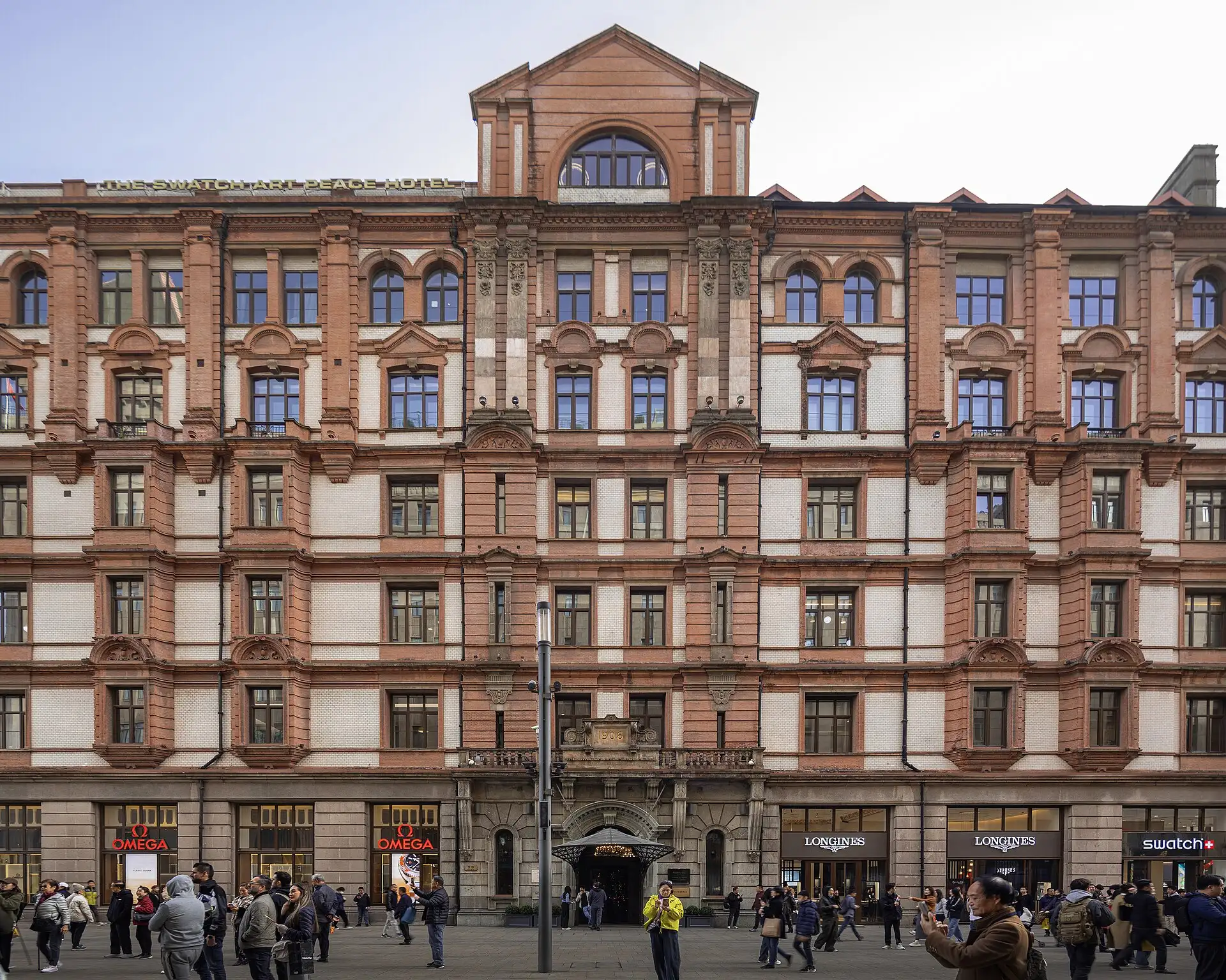 The Swatch Art Peace Hotel, the former Palace Hotel at Bund No. 19, seen from across the street.
