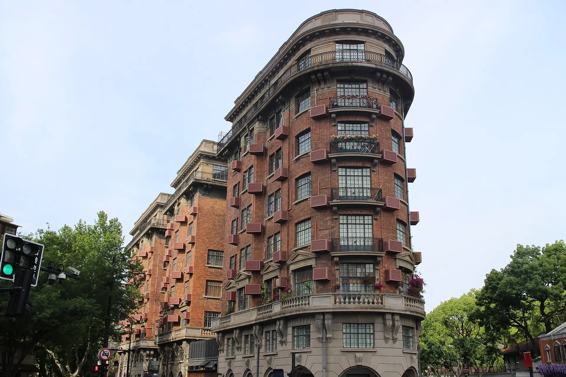 Photo of Wukang Mansion, the former Normandie Apartments, in Xuhui District.