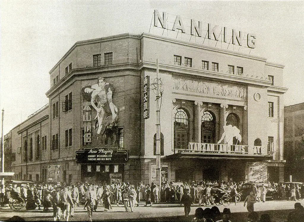 A 1934 photo of the Nanking Theatre, now the Shanghai Concert Hall, advertising Tarzan and His Mate.