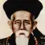 Colour portrait painting of an elderly man with a white beard, wearing a black Qing official hat with a red button and a beaded necklace.